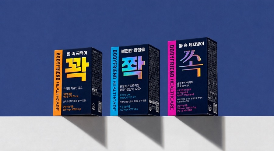 건강기능식품, 이제 성장보다 선별의 시간