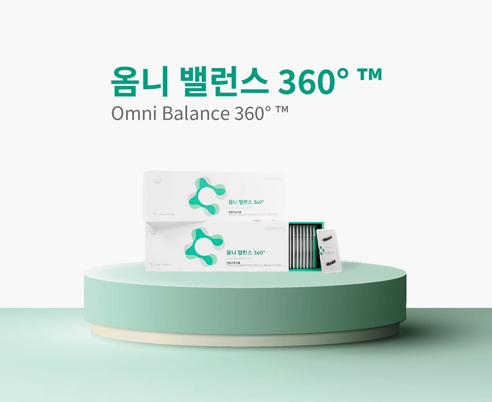 국민 필수 영양소를 하나에 담다