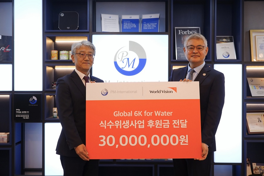 피엠, 방글라데시 식수사업 3,000만 원 후원