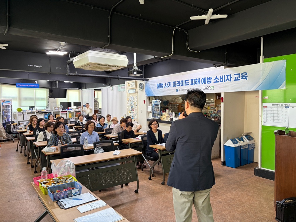 직접판매, 체험하니 인식 달라졌다