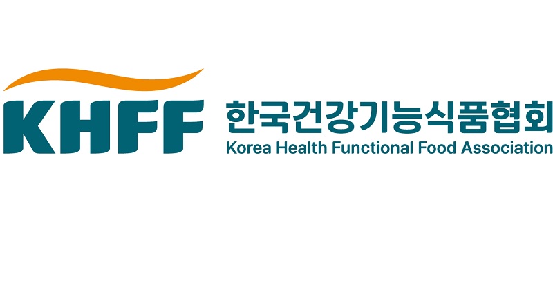 건기식협회, 건강기능식품판매업·수입식품 보수교육 독려