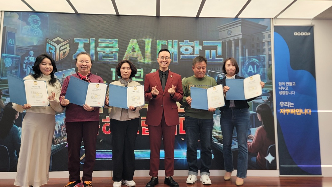 AI 홍보…편의성 만큼 법적 리스크 확대