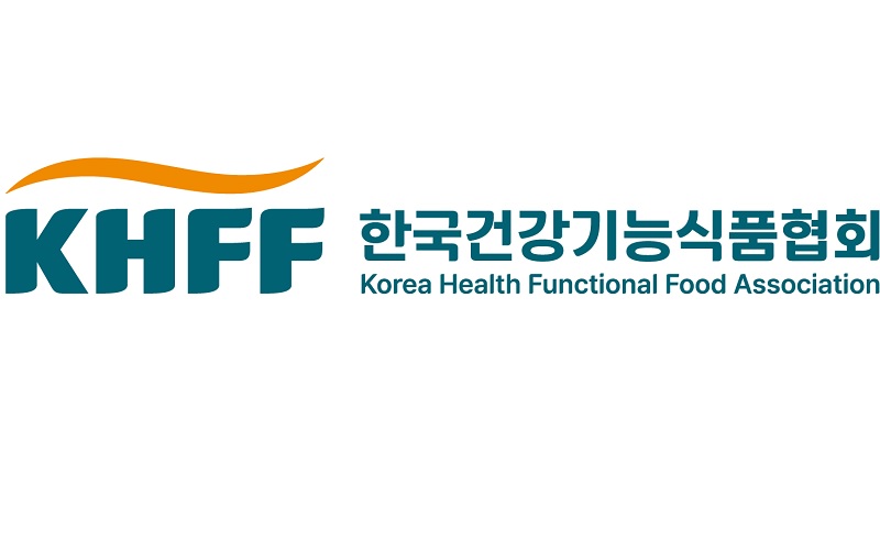 건기식협회, 2026년 수입식품 영업자 위생교육 개설