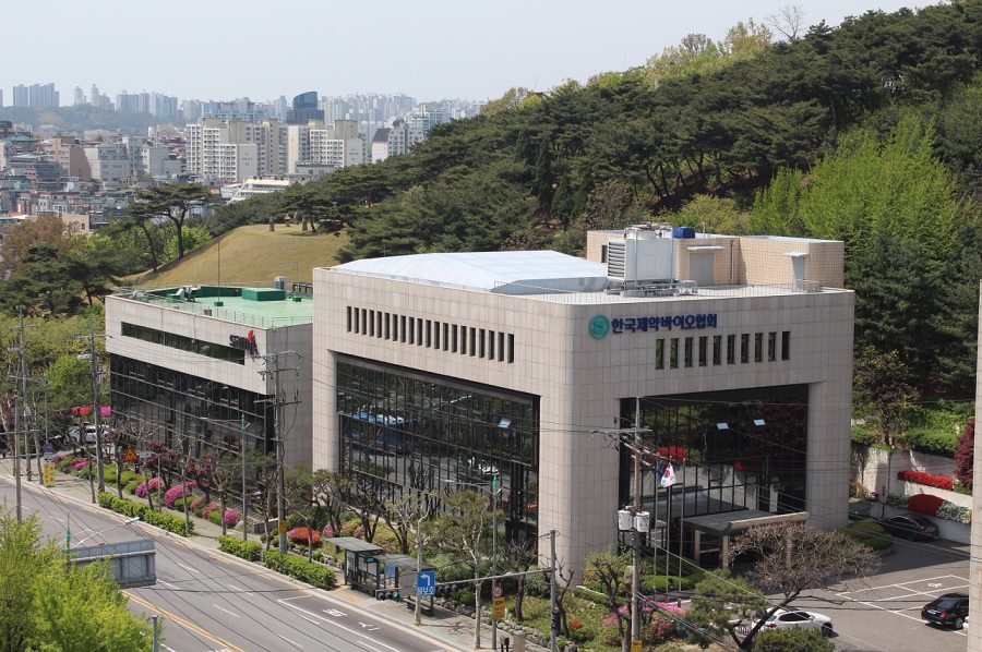 제약바이오협, 2025 제약바이오 교육 본격 돌입