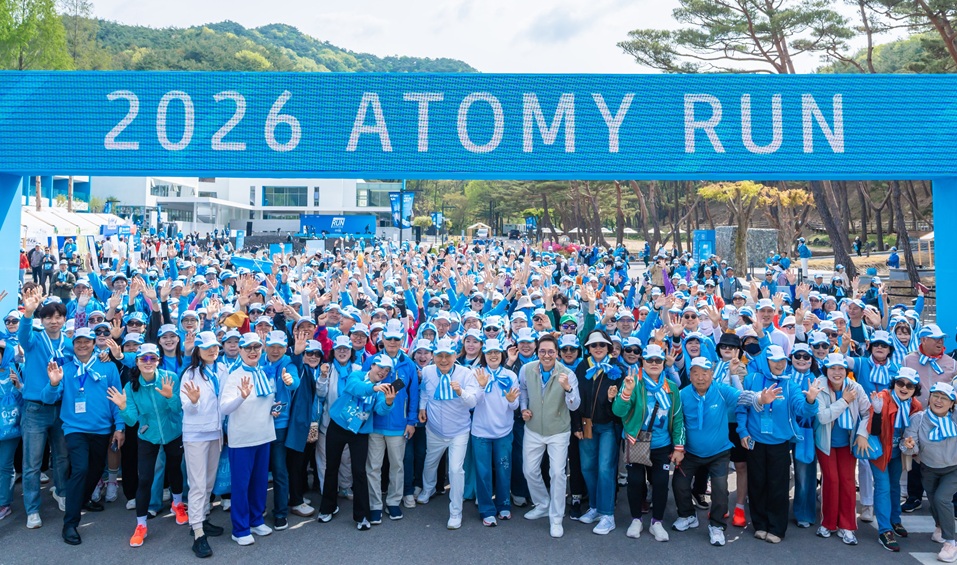 애터미, ‘2026 애터미런’ 자연 속 건강과 나눔 실천