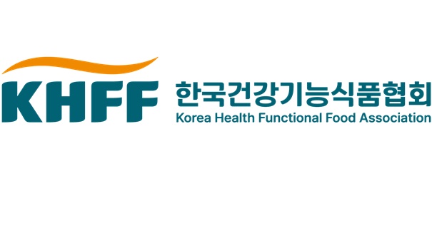 건강기능식품 전문판매사 민간자격증 나온다