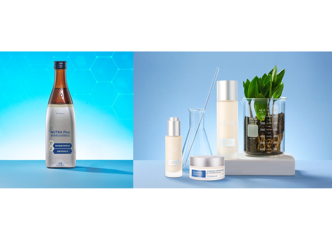 멜라루카, ‘인앤아웃(In&Out)’ 프리미엄 뷰티 솔루션