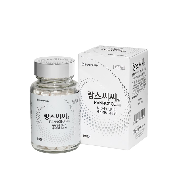 동성제약, 먹는 기미약 ‘랑스 씨씨정’ 출시
