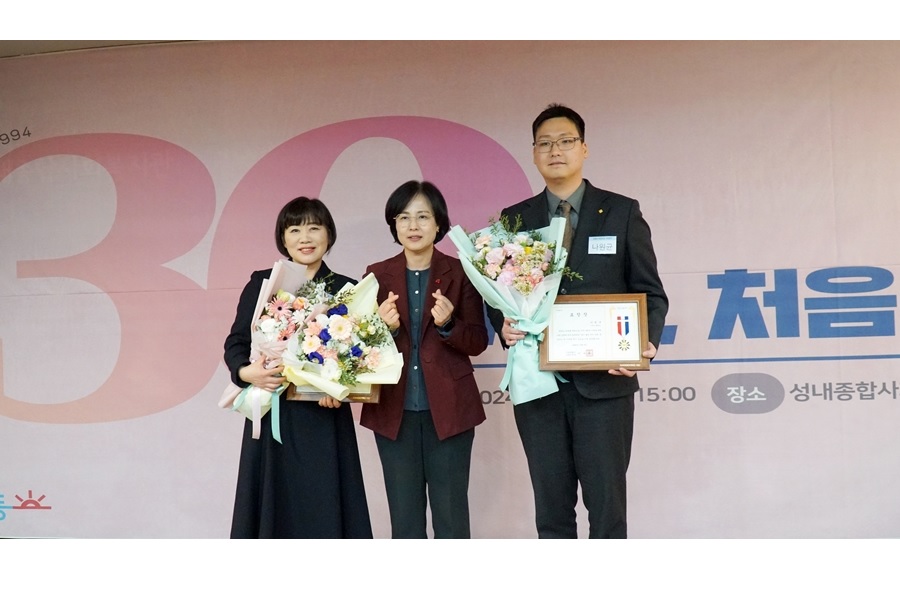 동성제약, ‘강동구청장 표창’ 수상