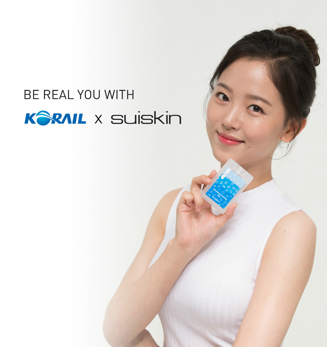 스위스킨, 포켓미스트 증정 이벤트