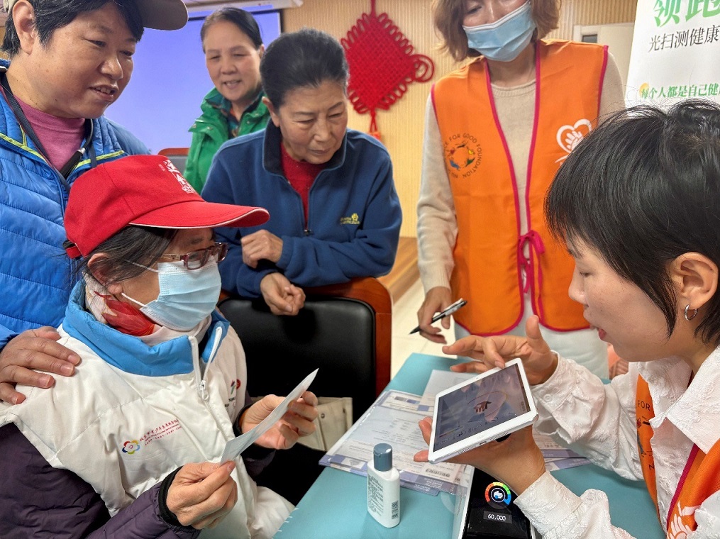 뉴스킨 중국, 어르신들 위한 선행으로 지역사회 온기 확산