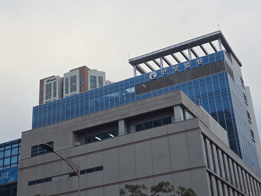 리웨이 상위사업자 줄줄이 유죄 선고