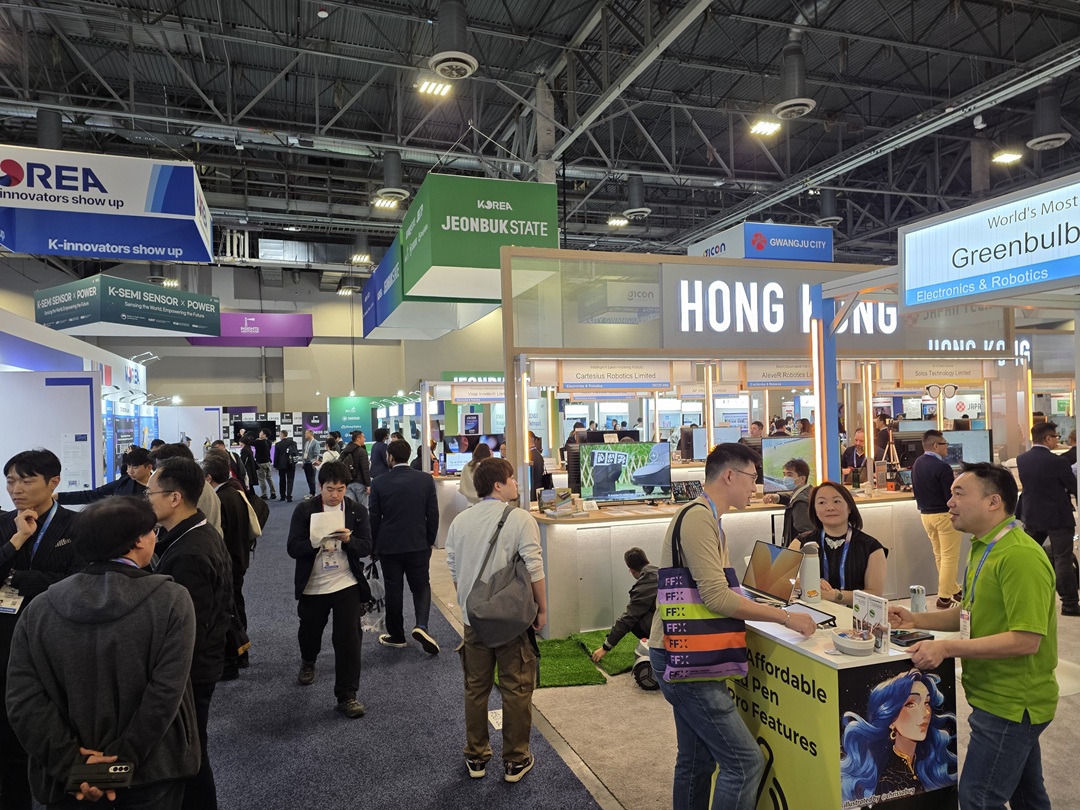 [CES 2026] 2번째 최대 참가국 한국