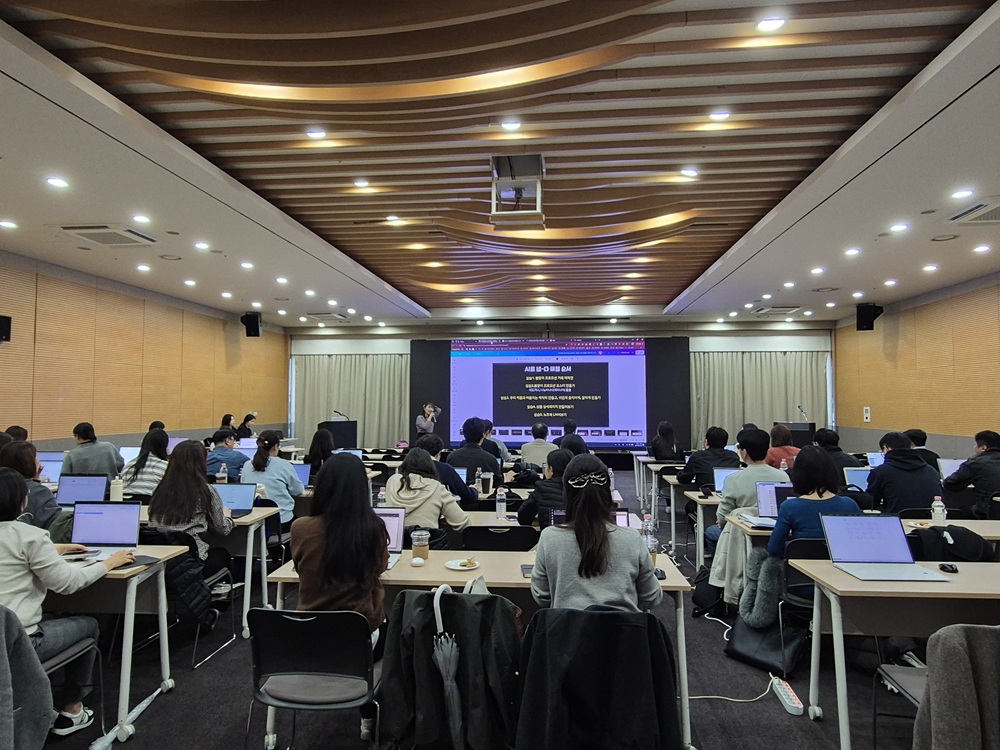직판조합, 올해 첫 회원사 임직원 대상 교육