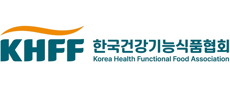 지난해 건강기능식품 수출 5억 5,833만 달러