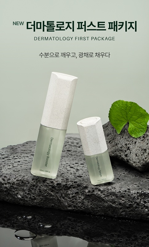 자이언트 병풀로 완성한 안티에이징