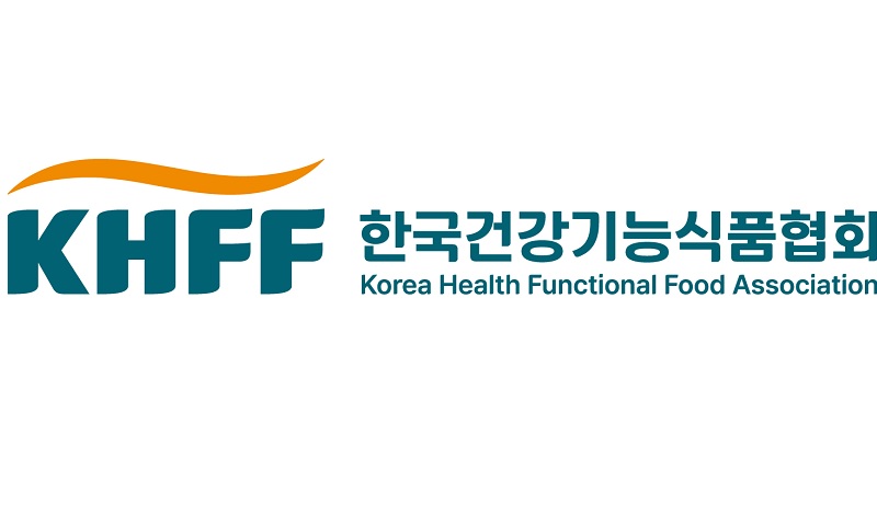 건기식협회, 광고심의 상담예약 서비스 시행