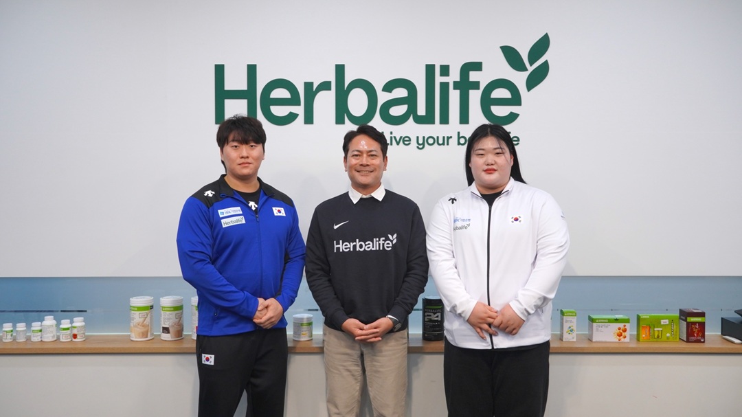 한국허벌라이프, 역도 국가대표 공식 지원한다