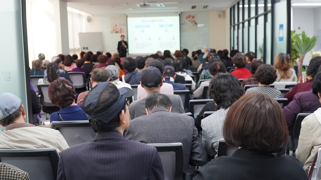 리영글로벌 원데이 세미나 개최, 
