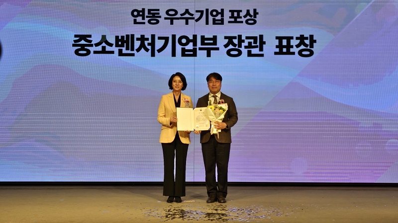 LG생활건강, 中企 원자재값 분담에 솔선수범