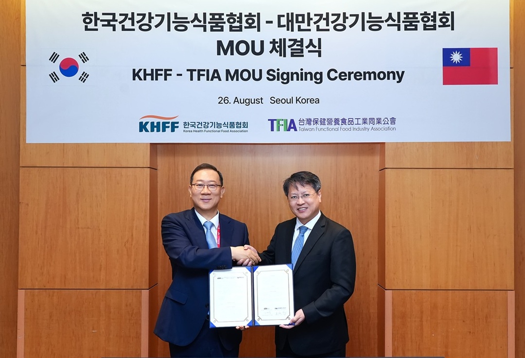 韓 건기식협회, 대만건기식협회와 손잡았다