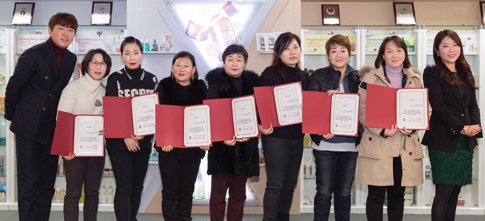씨엘포, 전문 에스테티션 위한 화장품 전문가 과정 2기 수료식