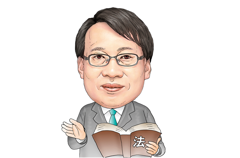 2025년 공정거래위원회에 바란다