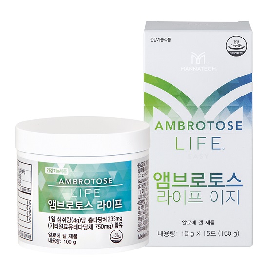 면역 관리의 새로운 패러다임