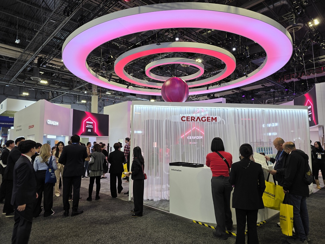 [CES 2026] 한국 기업, AI·헬스케어·디바이스로 이목 집중