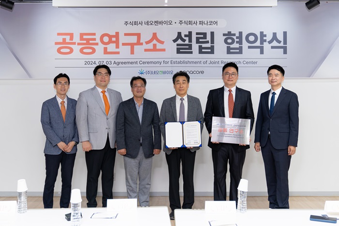 파나티스, 글로벌 역노화 전문 브랜드로 도약