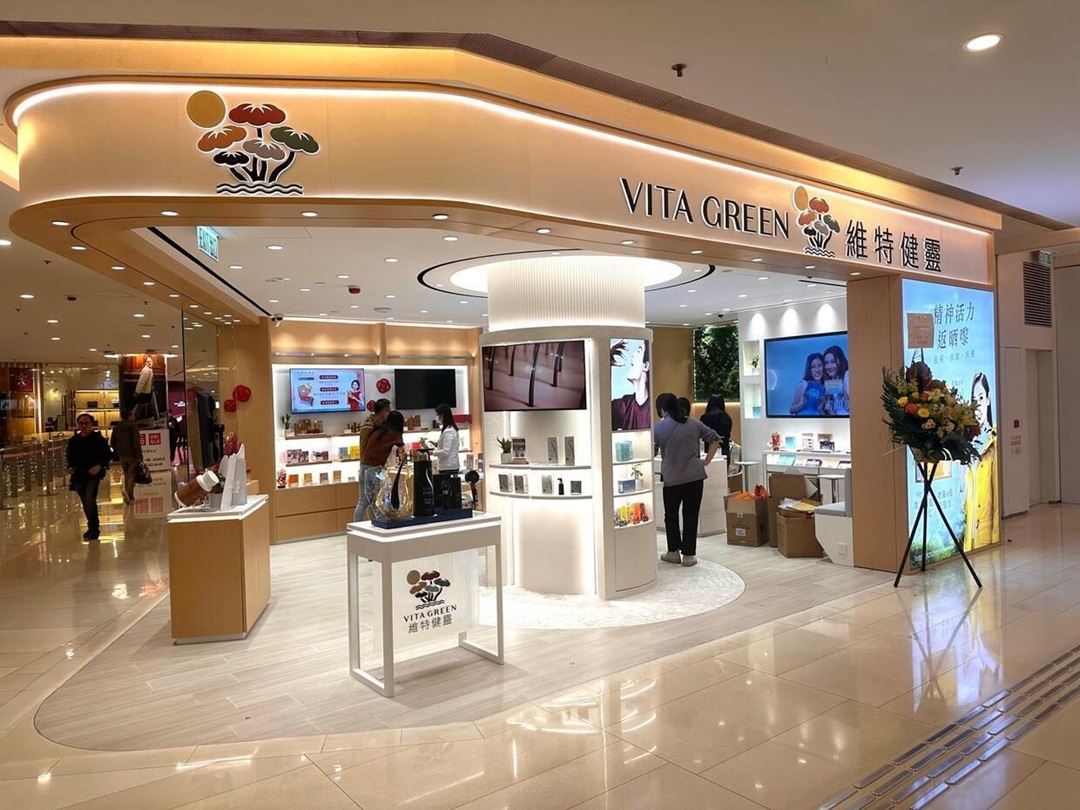 식물성·비건, 면역력 강화, 항노화·뷰티가 주요 트렌드