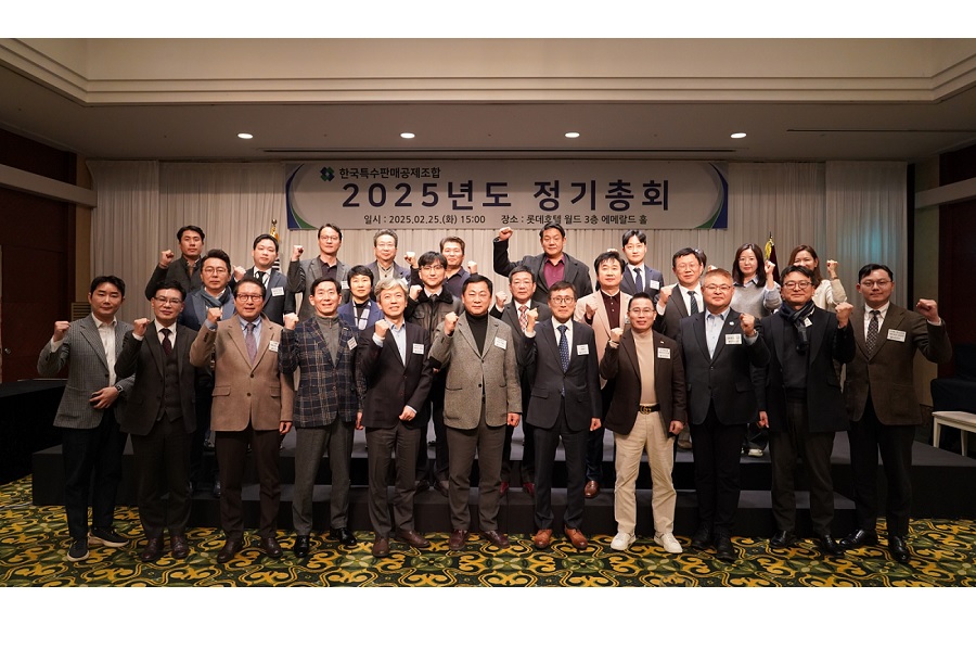 특판조합사 매출 전년 대비 5.7% 감소한 2조 381억 원