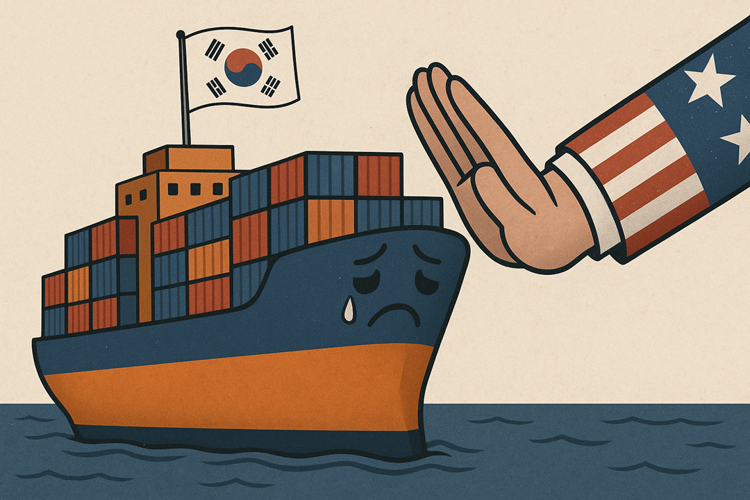 “美 관세 장기화로 수출 4.9% 감소”
