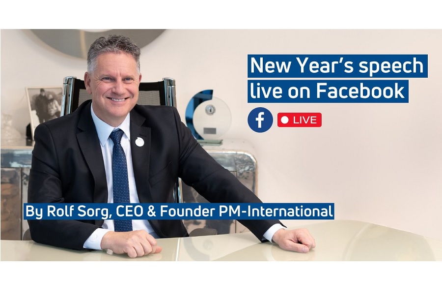 피엠인터내셔널 “제품당 평균 3.3% 포인트 추가 지급”