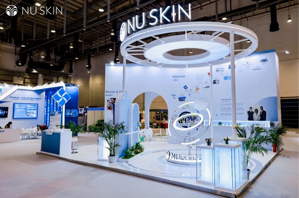 뉴스킨, 녹색혁신발전협력교류대회 7년 연속 참여