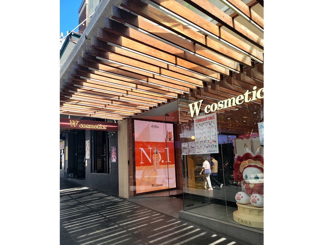 호주 MZ세대 ‘진짜 피부’에 관심 급부상