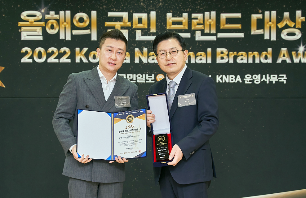피코셀, 올해의 국민 브랜드 대상 수상
