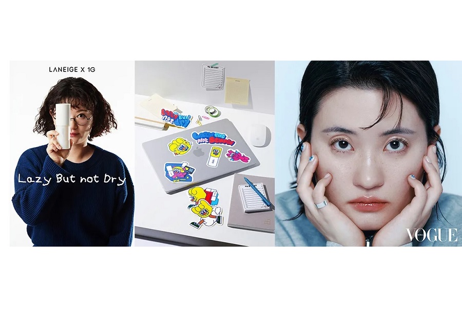 라네즈, 크림 스킨 앰버서더 유튜버 원지 선정