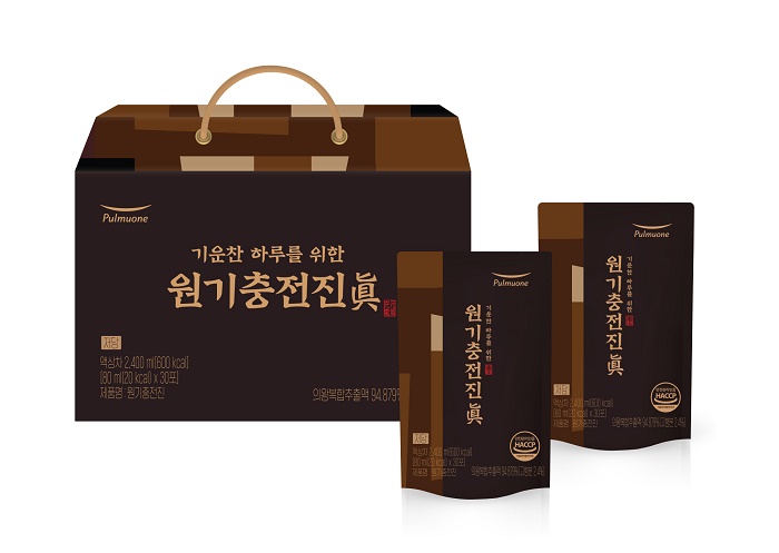 풀무원녹즙, ‘원기충전진眞’ 출시