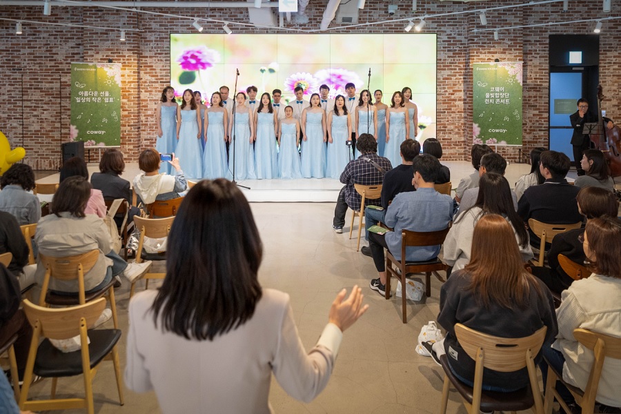 코웨이 물빛합창단, '제4회 런치콘서트' 진행