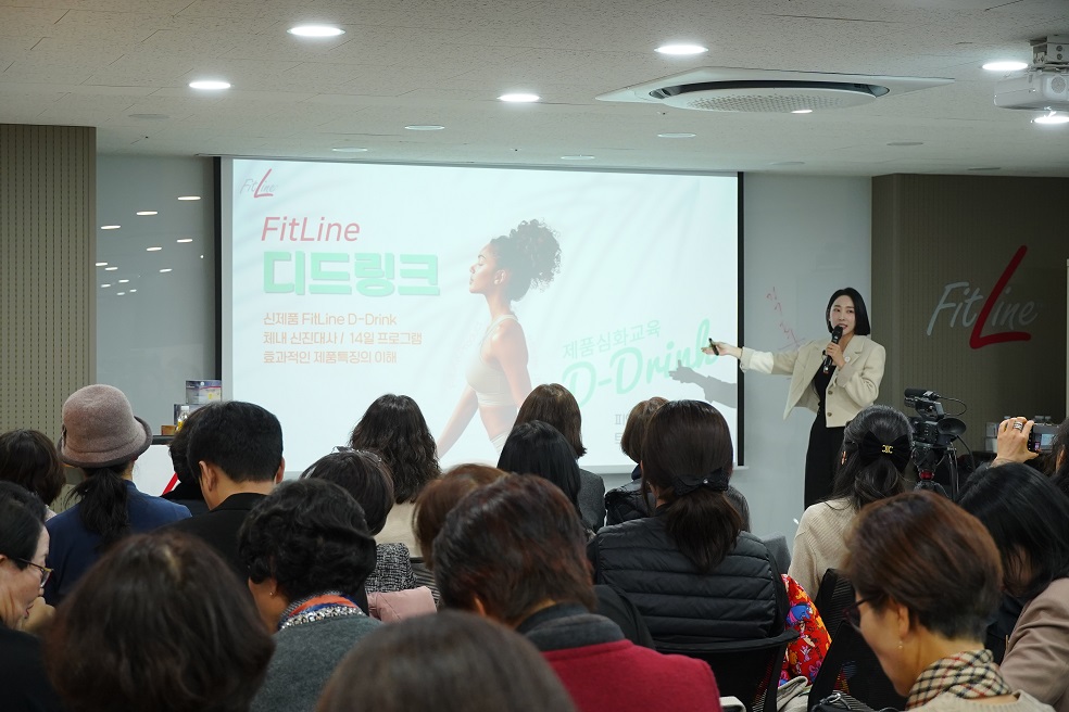 피엠인터내셔널 46개국 스테디셀러, 한국 상륙 임박