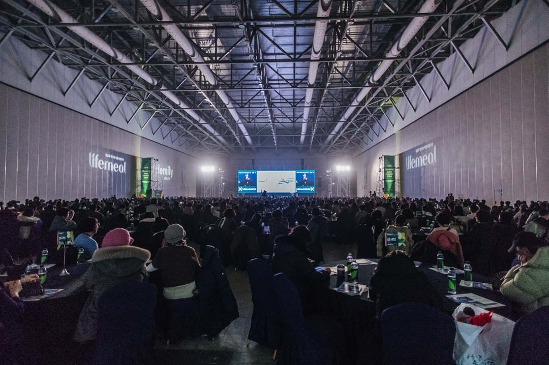 생명을 살리는 식사, 해밀리헬스의 ‘라이프밀’