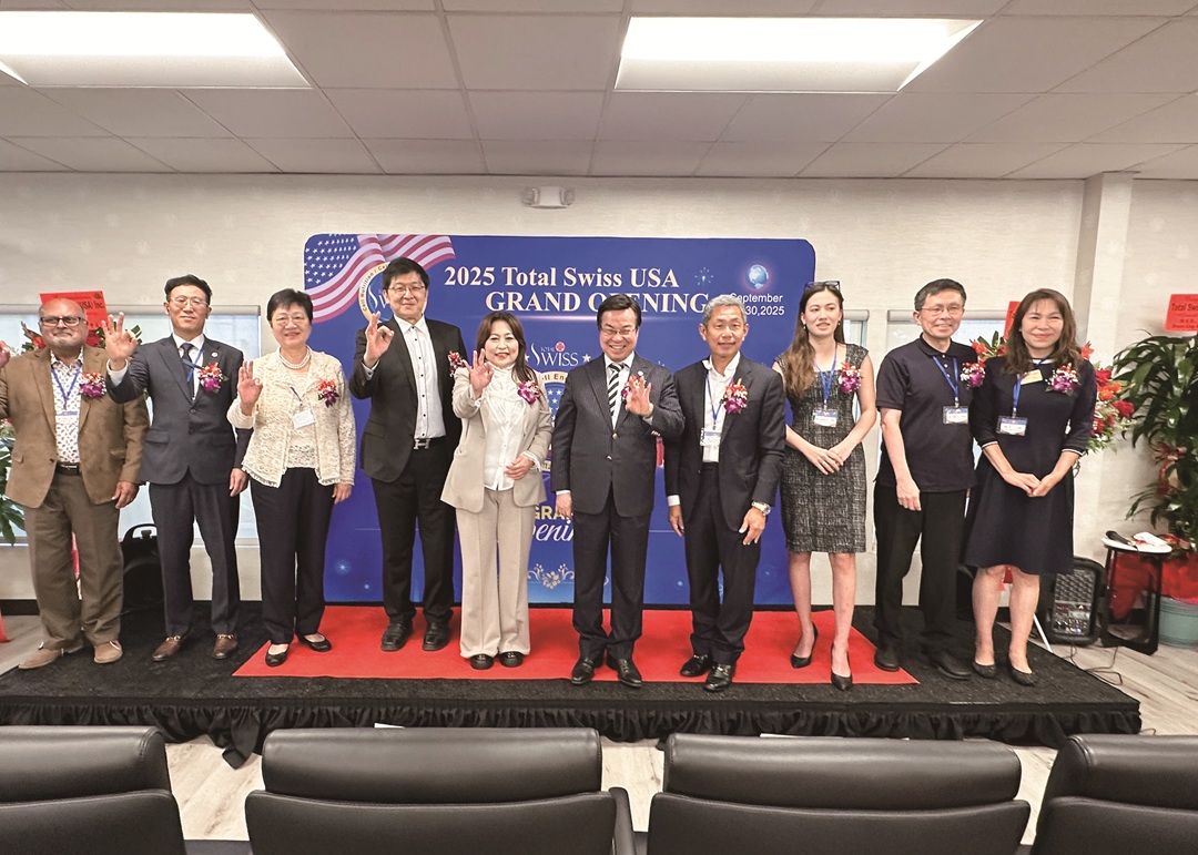 토탈스위스, 미국 지사 그랜드 오픈