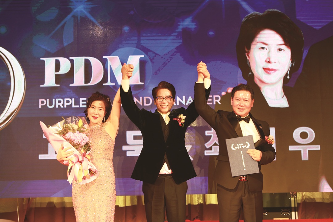 “함께 꿈꾸고, 함께 성장하자”