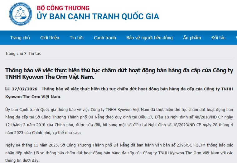 교원, 베트남 다단계판매 사업 종료