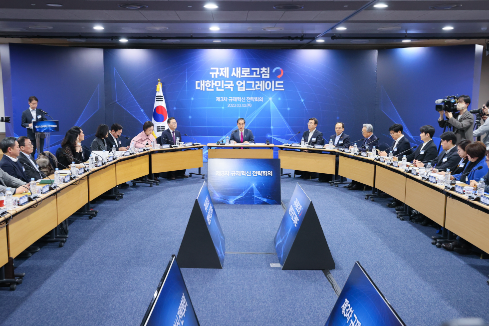 정부는 지난 3월 2일 한덕수 국무총리 주재로 열린 ‘제3차 규제혁신전략회의’에서 다단계판매를 비롯해 기업·경영인에 대한 경제형벌 규정을 없애거나 행정제재로 완화하는 방안을 추진한다고 밝힌 바 있다