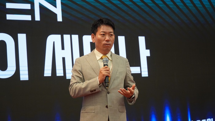 박진희 의장