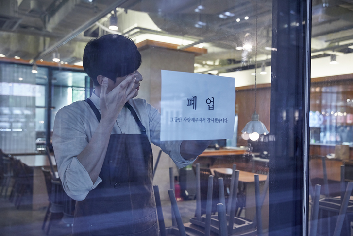 사진: 게티이미지프로