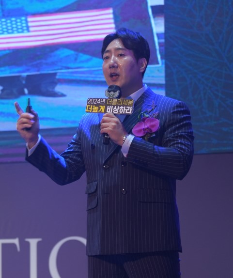 더클라세움 주성진 의장