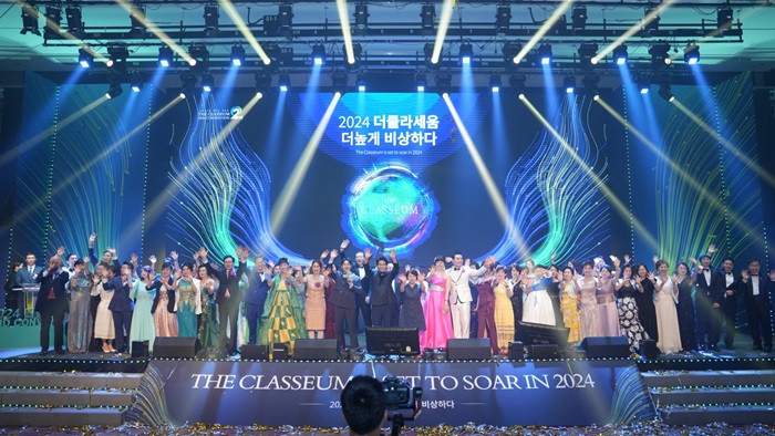 양재 더케이호텔 그랜드볼룸에서 열린 2주년 행사